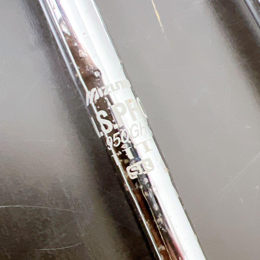 ミズノJPX E500 アイアン 7本セット 4-P NS950GH HT SR