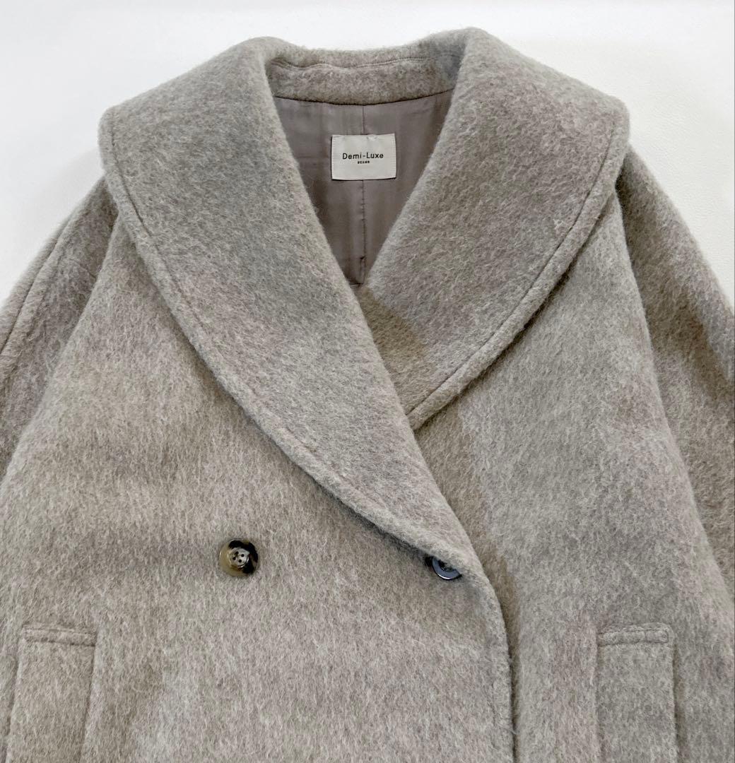 【23AW/美品】6.1万デミルクスビームス シャギーショールカラーコート