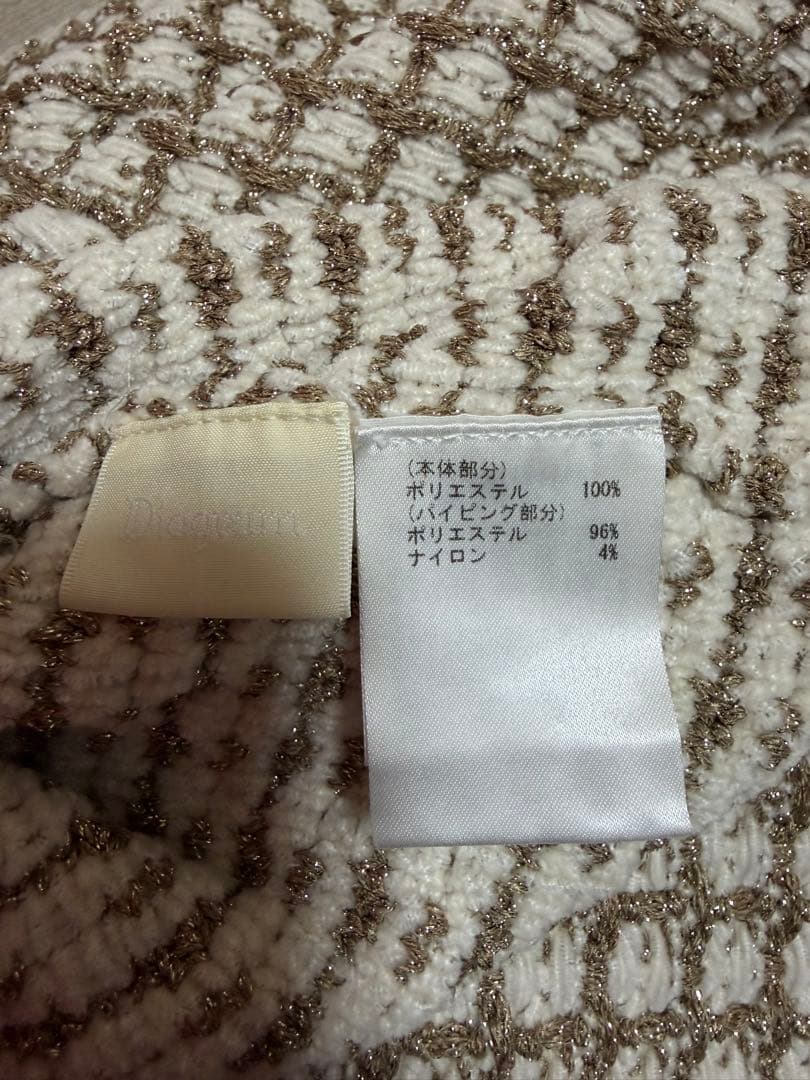 papageno様