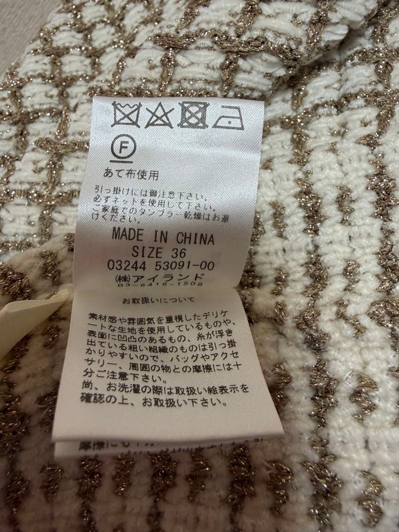 papageno様