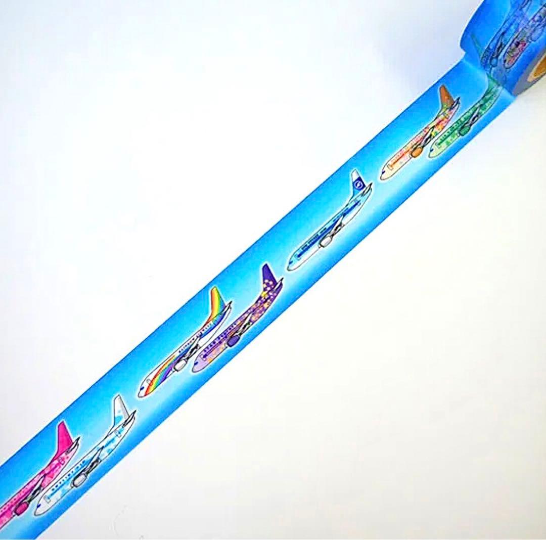 旅する雑貨店CAFE BON VOYAGEオリジナルマスキングテープ15巻セット