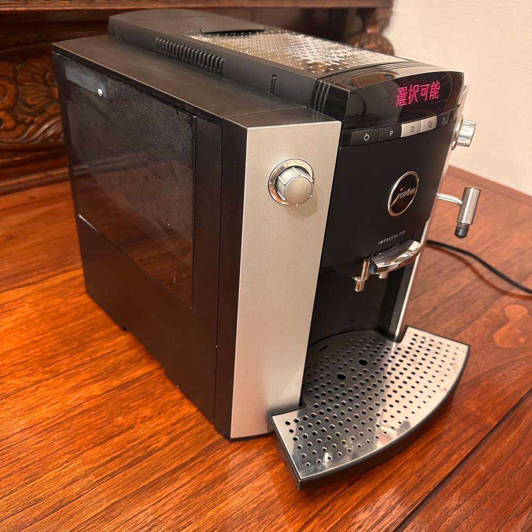 Qoo90　エスプレッソマシン impressa F50