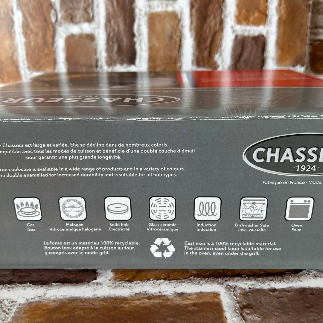 シャスールCHASSEUR 鋳鉄製 両手鍋 マロングラッセ　新品未使用