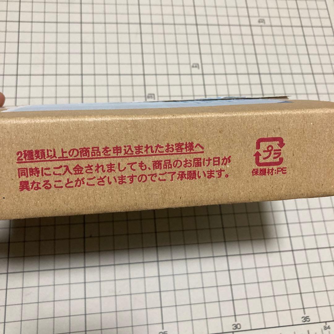 ２０２５年日本国際博覧会記念千円S貨幣（第二次発行）