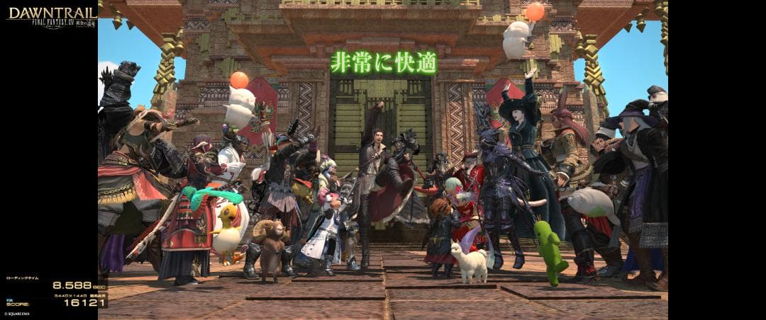 グラフィックボード・グラボ・ビデオカード Radeon RX 6900 XT Phantom Gaming 16G OC