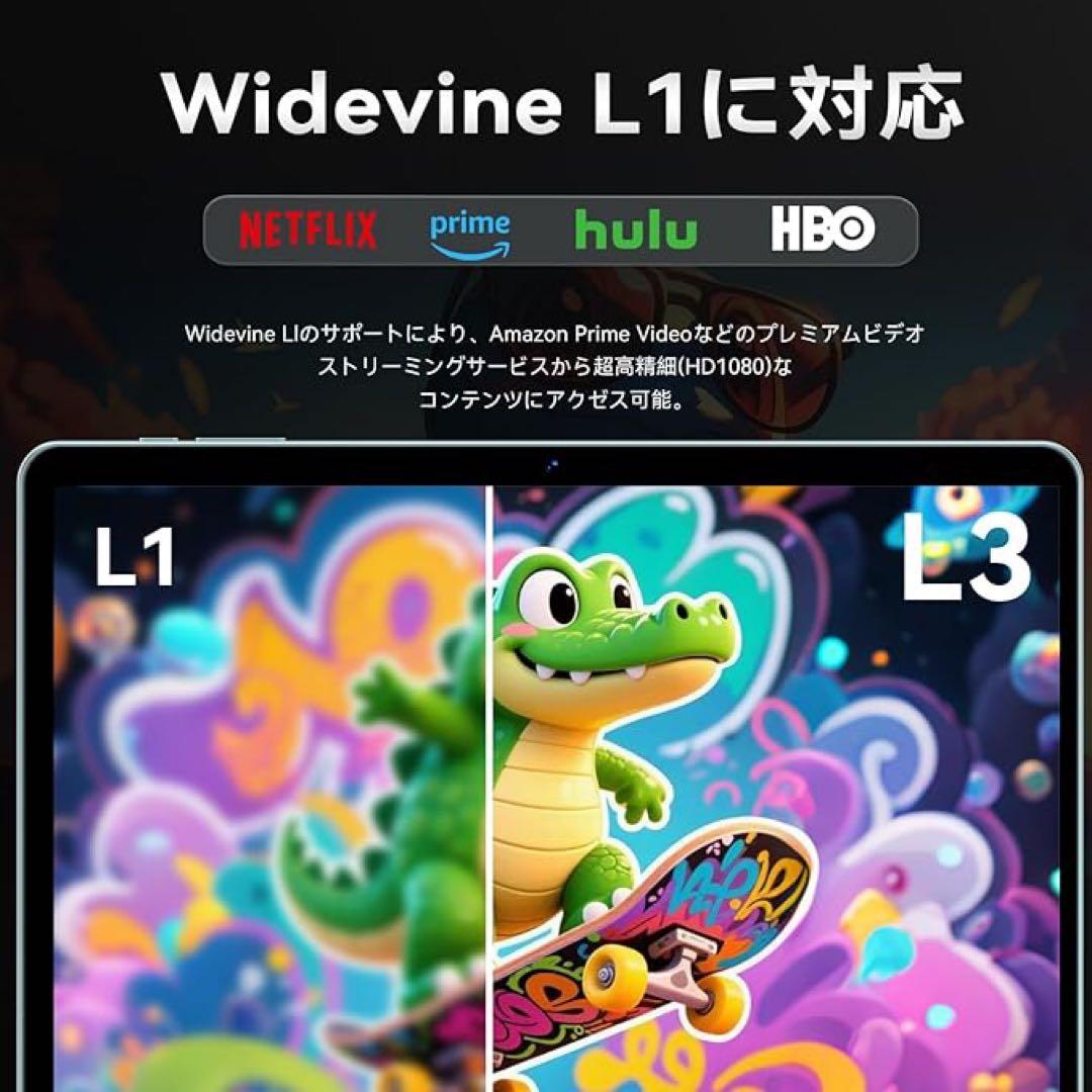 新品未開封 10インチ Android15 タブレット Wi-Fi 128GB