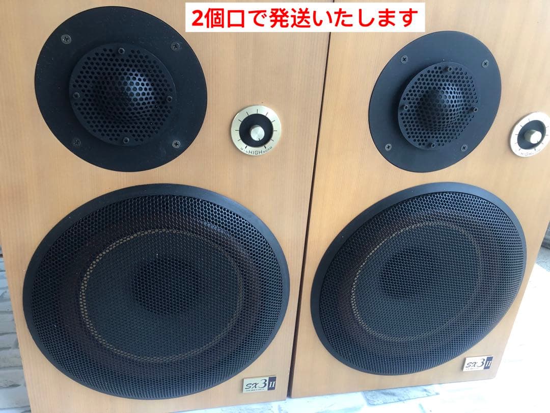 Victor ビクター ステレオスピーカー SX-3 Ⅱ ペア動作品(A1)