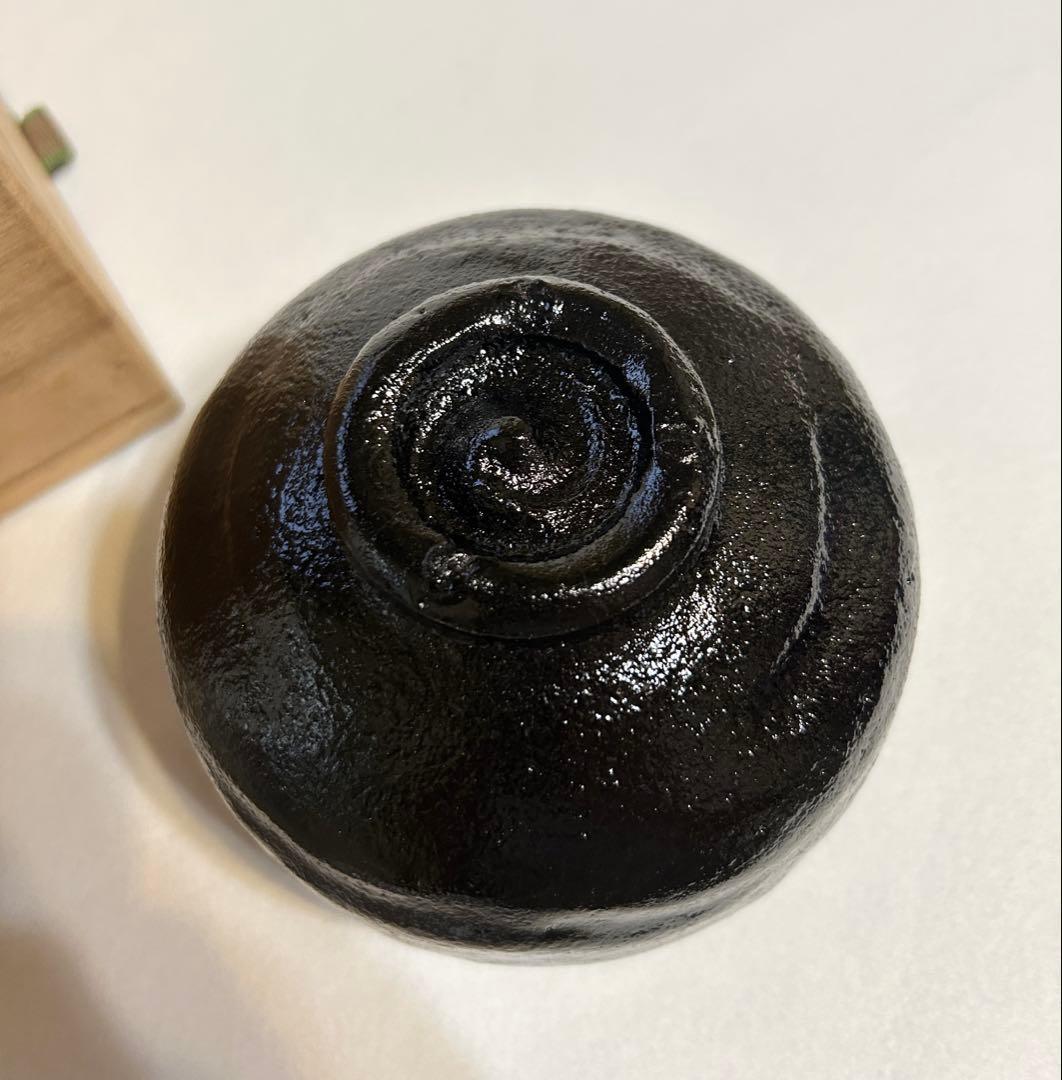 祥悦作 黒楽茶碗 利休七種之内 大黒 京焼 茶碗 茶道 黒楽 木箱 共箱