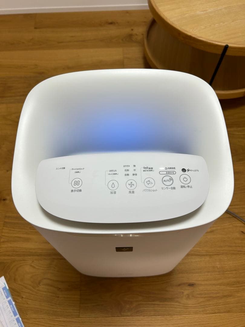 SHARP シャープ 加湿空気清浄機　KI-LS70 2021年製