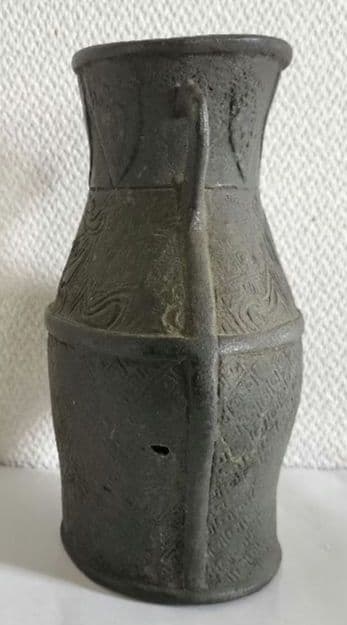 金属製　花瓶