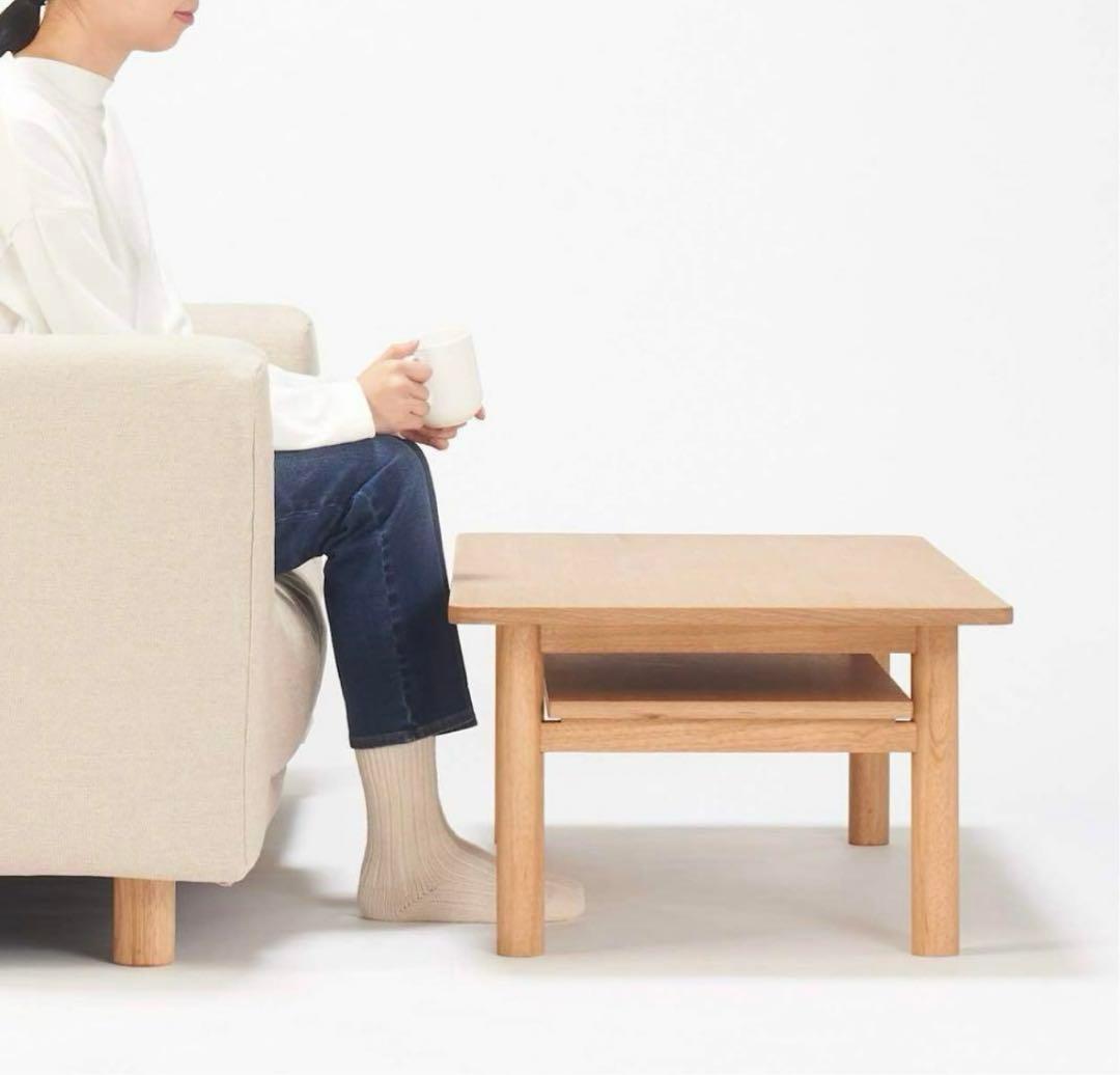 レア【廃番品】MUJI無印良品★ローテーブル センターテーブル★棚板付きオーク材
