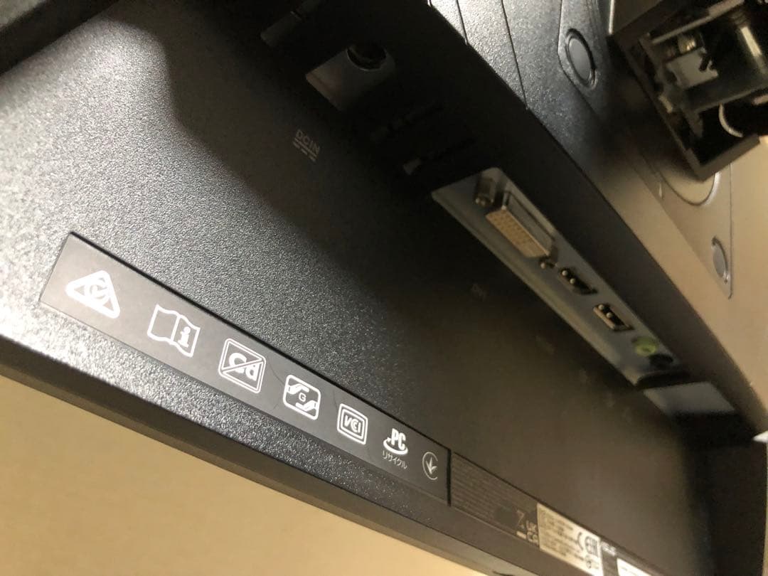 ASUS VG258 24.5インチ 165Hz