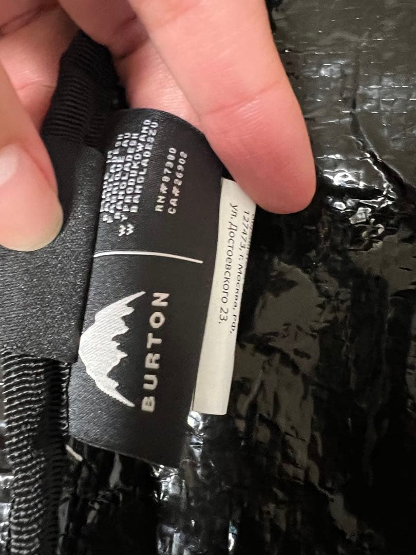 Burton スノーボードバッグ