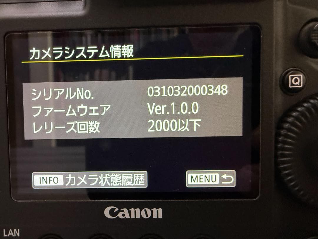 CANON EOS-1D X Mark III +全付属品 レリーズ少数