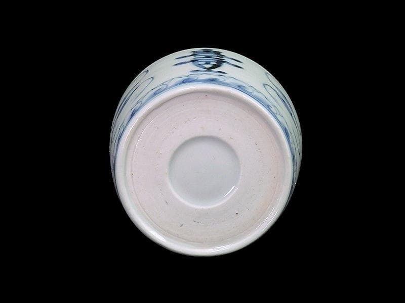 古伊万里　染付　蝙蝠に寿紋の図　蕎麦猪口　E437AS-DAu