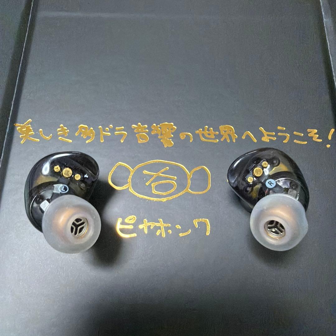 【ワイヤレスイヤホン】AVIOT TE-ZX1-PNK