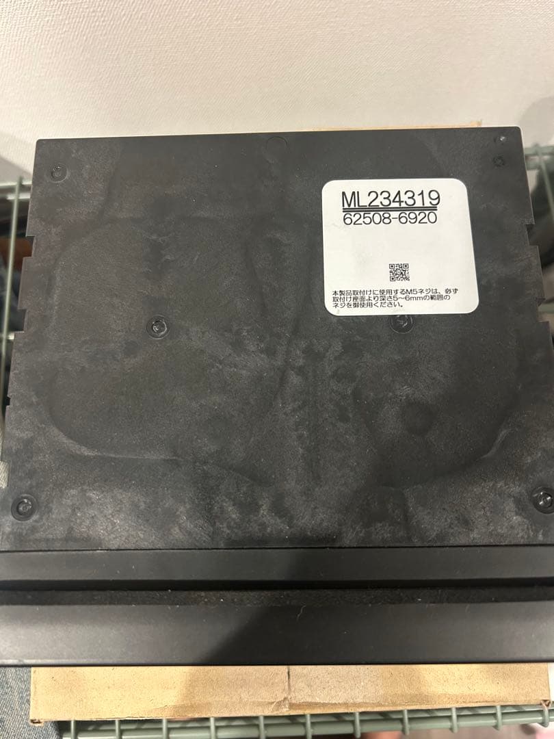 アナログタコグラフ120 YAZAKI 120モデル 電装品 ML234319