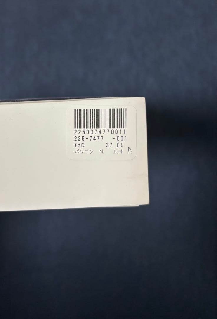 【美品】Apple iPad Air 128G M3 11インチ　カバー付き