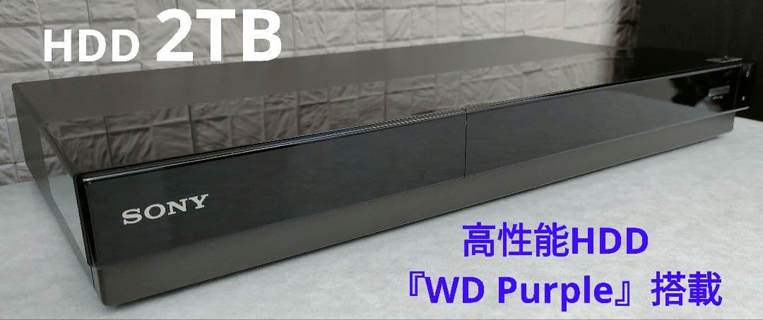 りおとおまめ 　SONY BDZ-FW1000