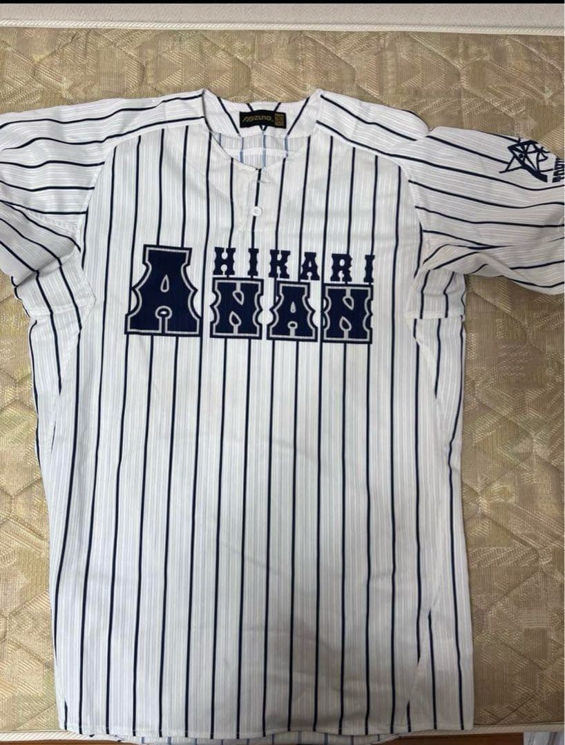 【美品】阿南光高校野球部公式戦旧ユニフォームユニフォーム 選抜高校野球大会出場