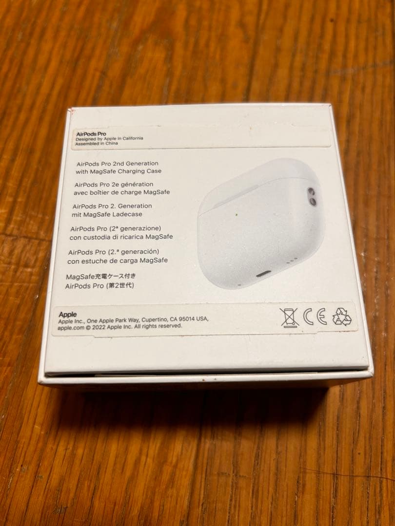 AirPods Pro (第2世代) 本体　正規品　ライトニング付き　付属品完備