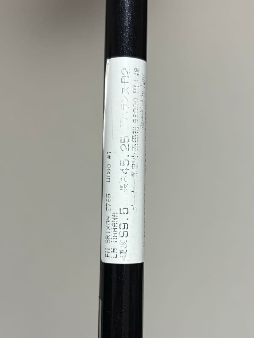 【レフティ 即日発送】スリクソンZ785ドライバー(9.5)