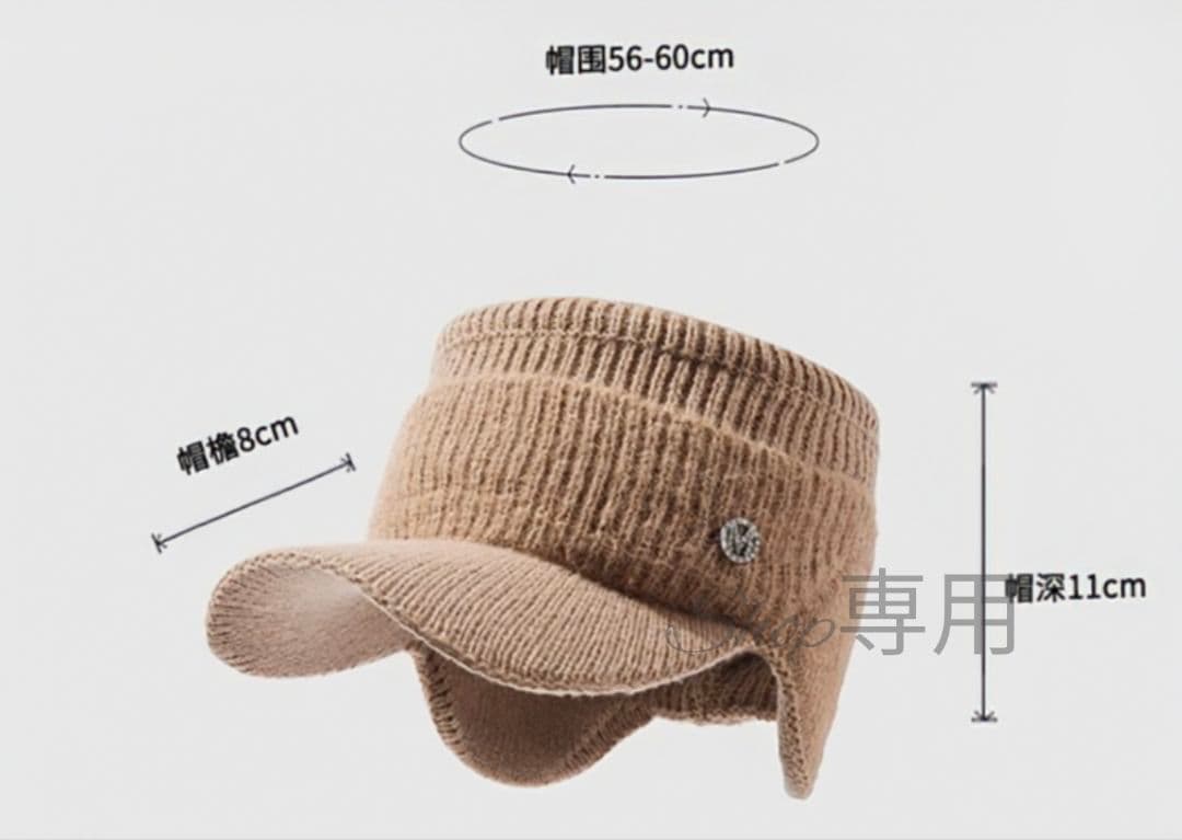 【人気】グレー　秋冬　帽子　耳当て　サンバイザー　ニット帽　ゴルフ　レディース
