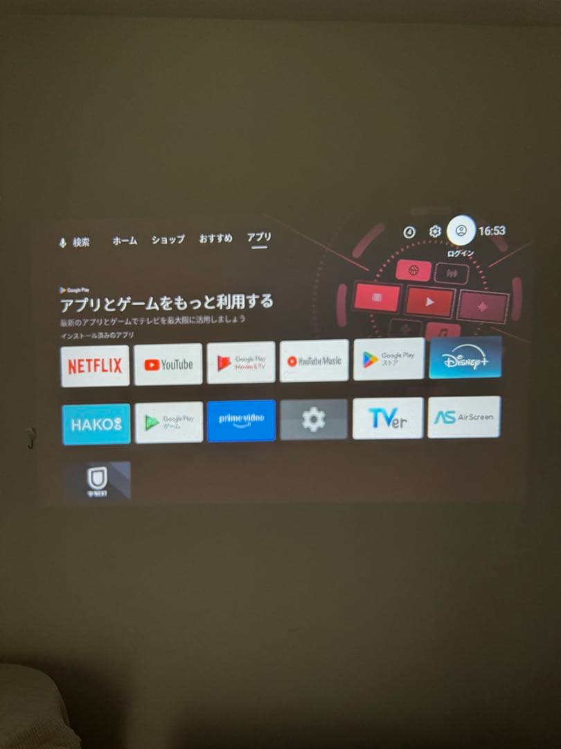 ETOE プロジェクター D2 Pro 三脚つき