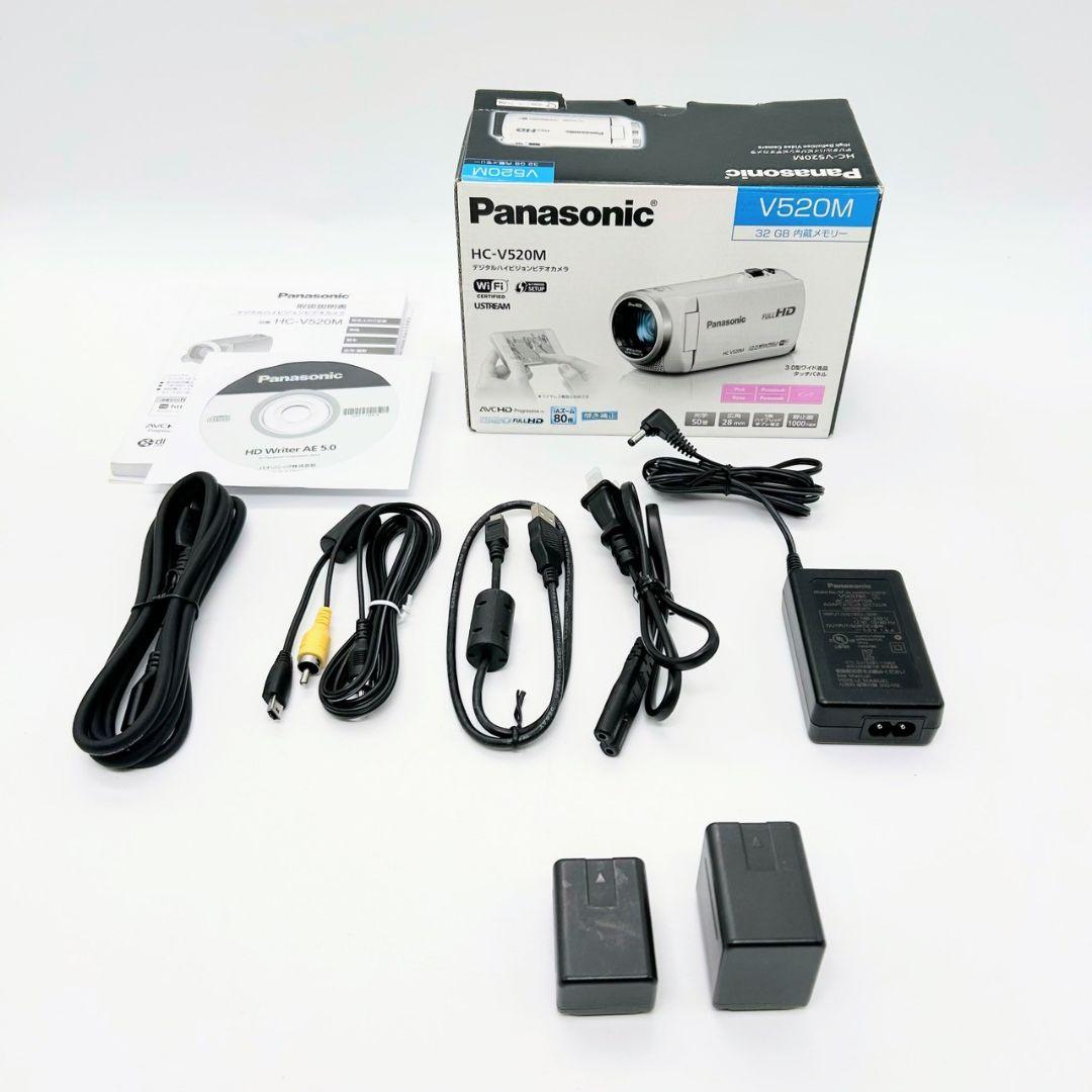 パナソニック Panasonic V520M バッテリー2個付