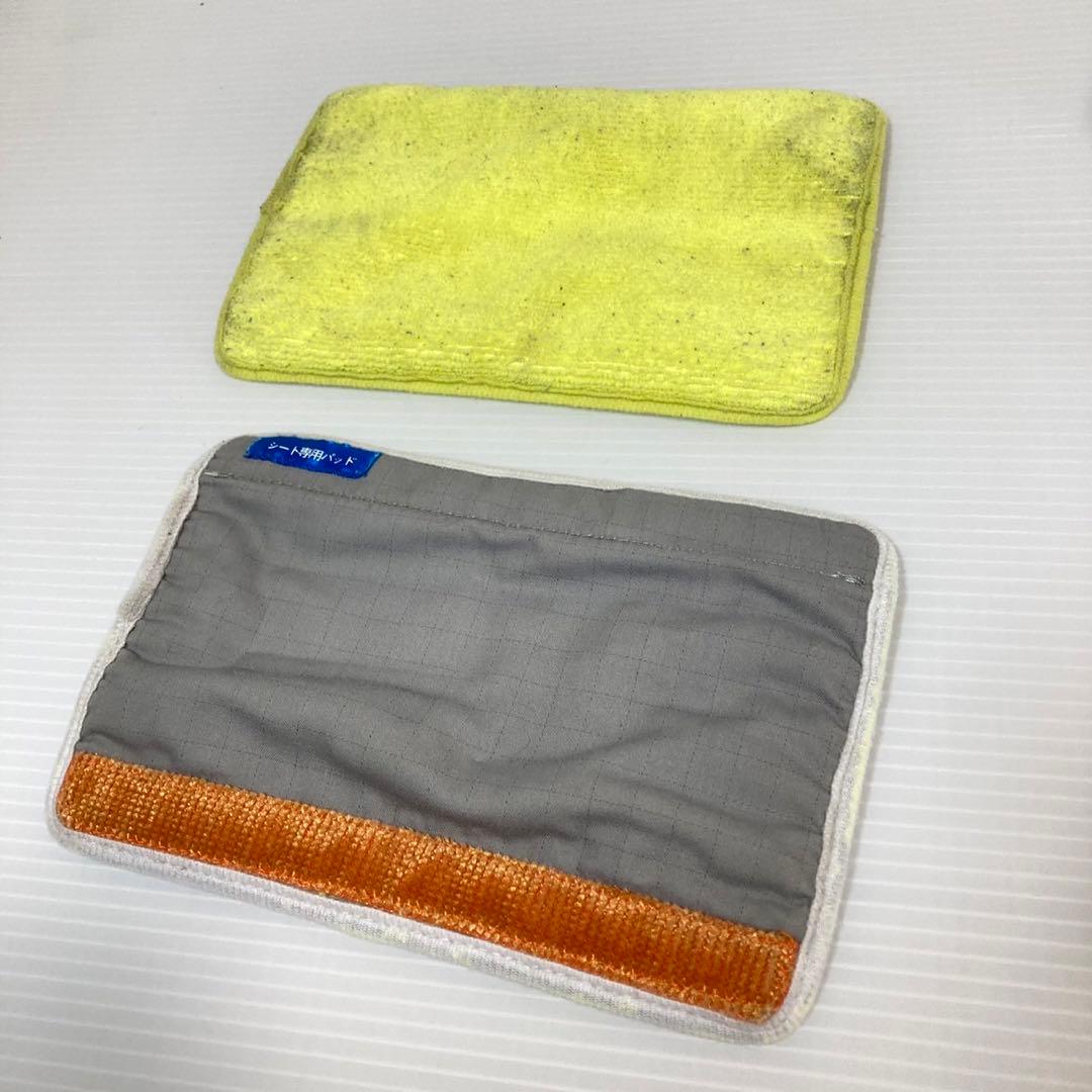 床拭きロボット掃除機 水拭き ローラン Rollan MC-RM10-W