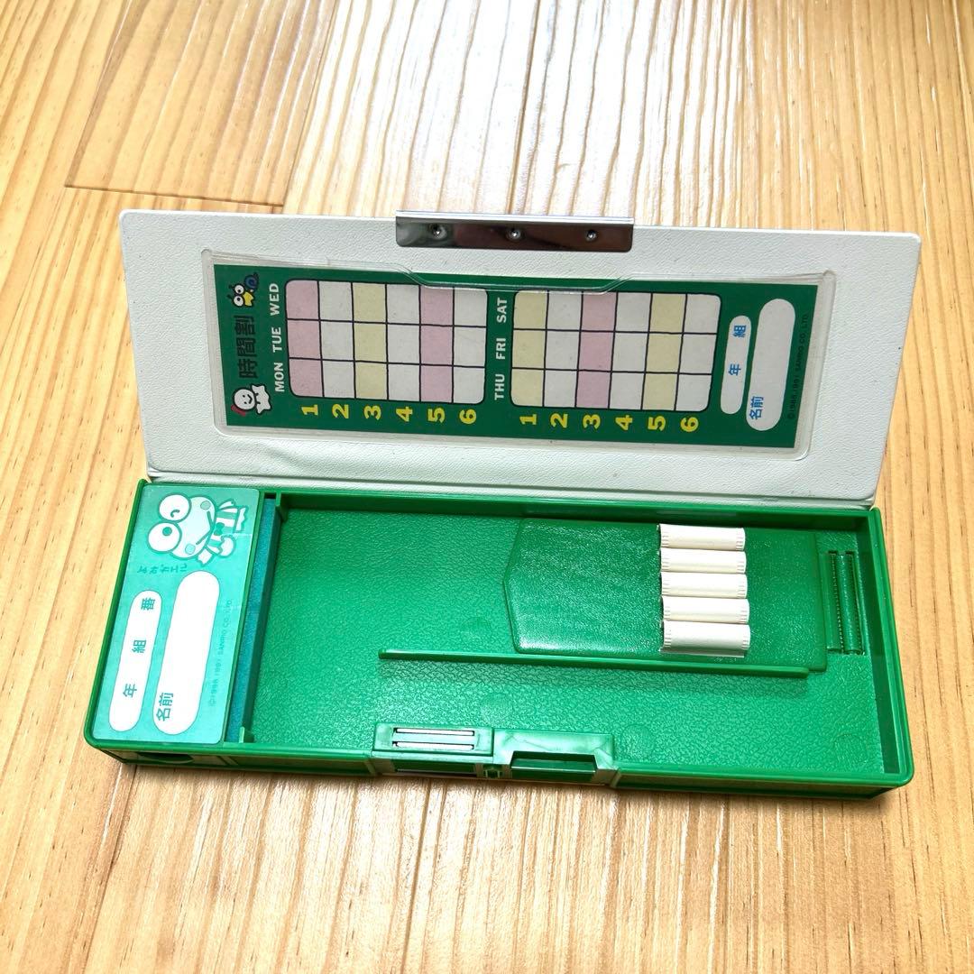 けろけろケロッピ　筆箱　サンリオ