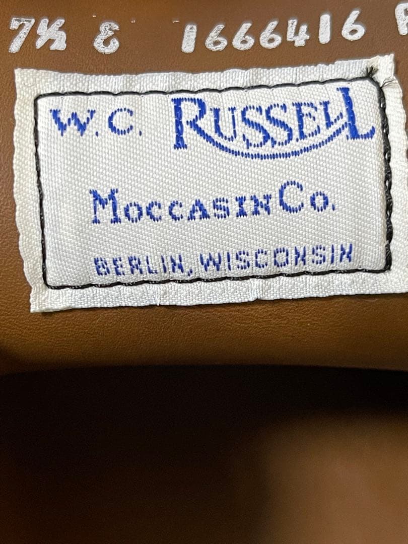 ラッセルモカシン Foober別注　チャッカブーツ　トリプルヴァンプ　US7.5