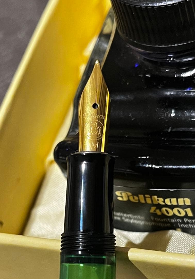 ペリカン万年筆　クラシックM200 ロイヤルブルーインクボトル付きギフトセット