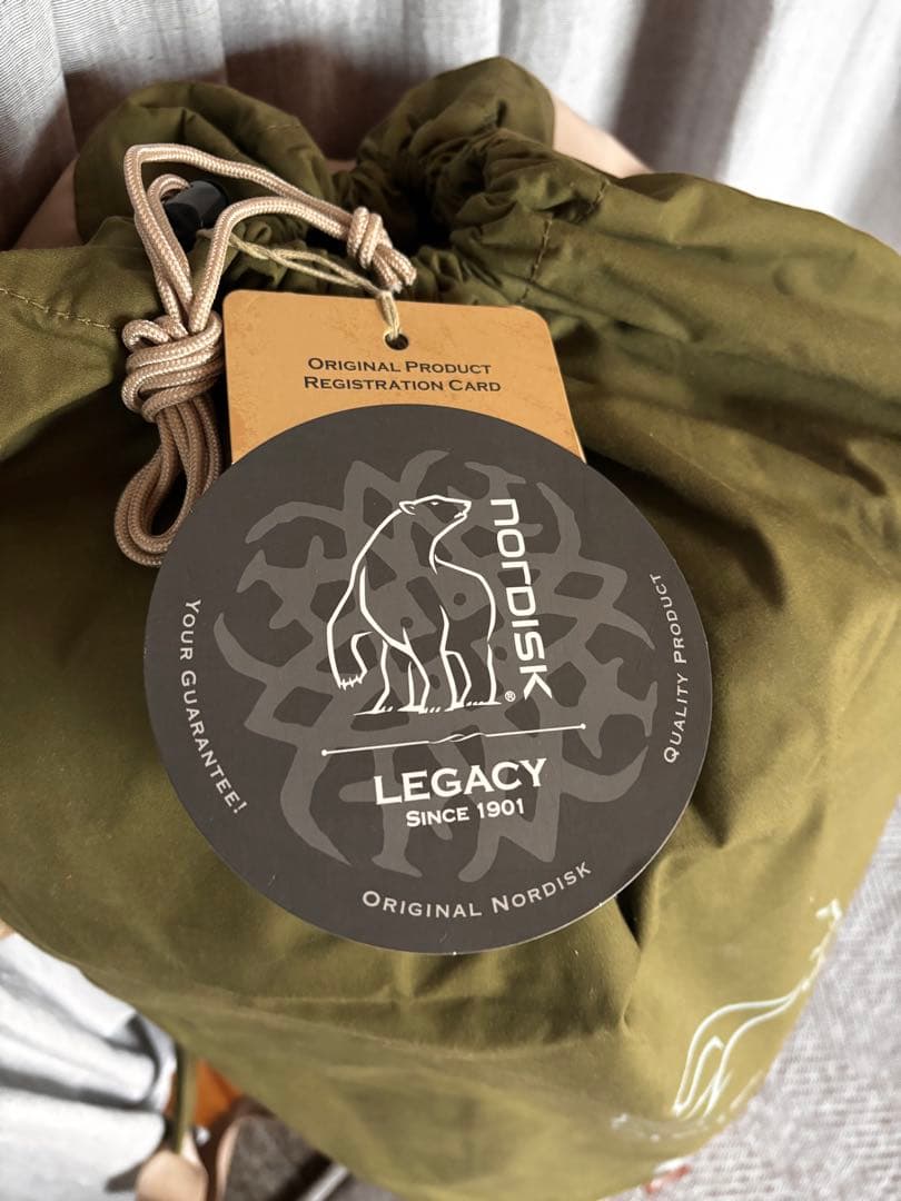 会員限定カラー✴︎ nordiskノルディスク アスガルド7.1 テント