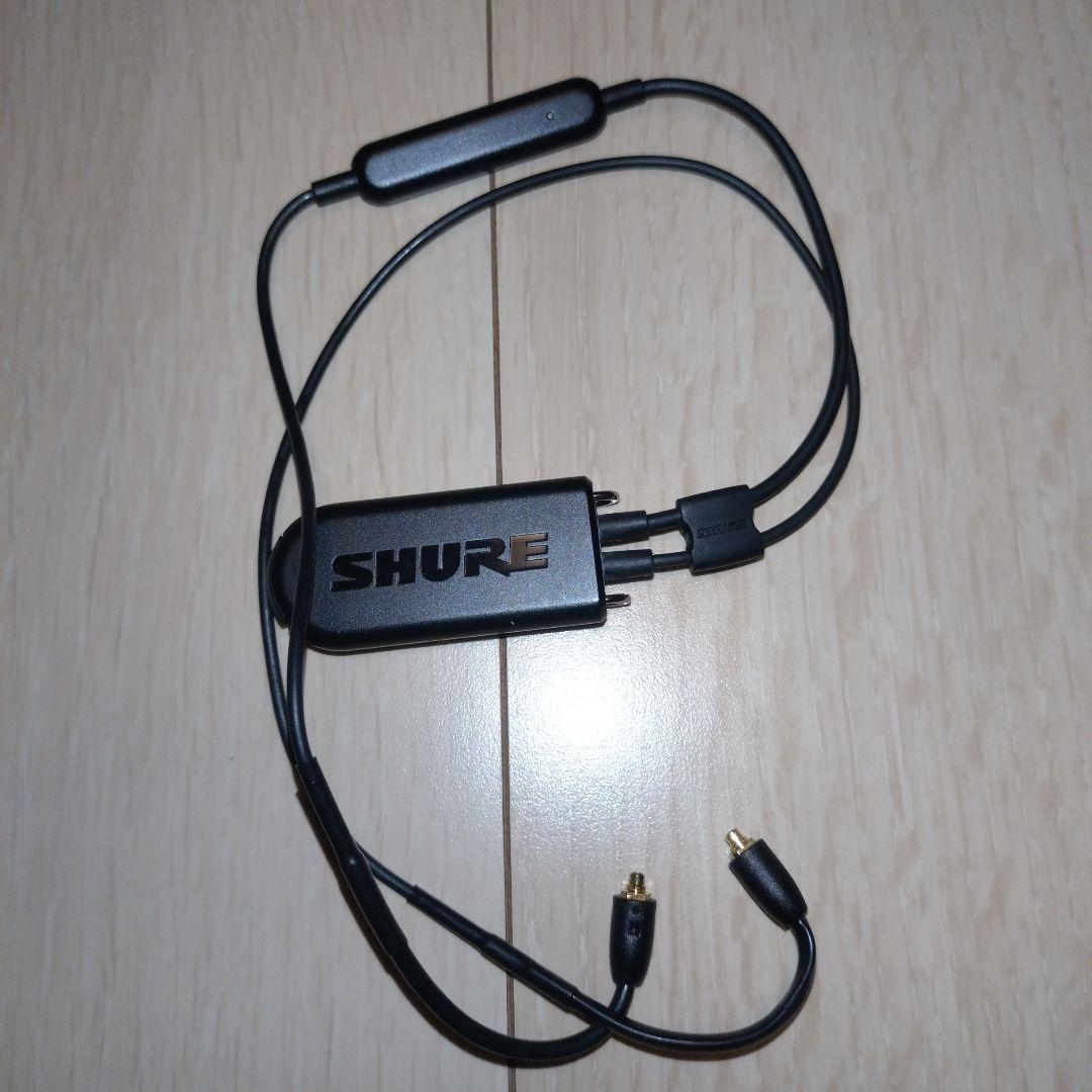 Shure RMCE-BT2 mmcx Bluetooth リケーブル