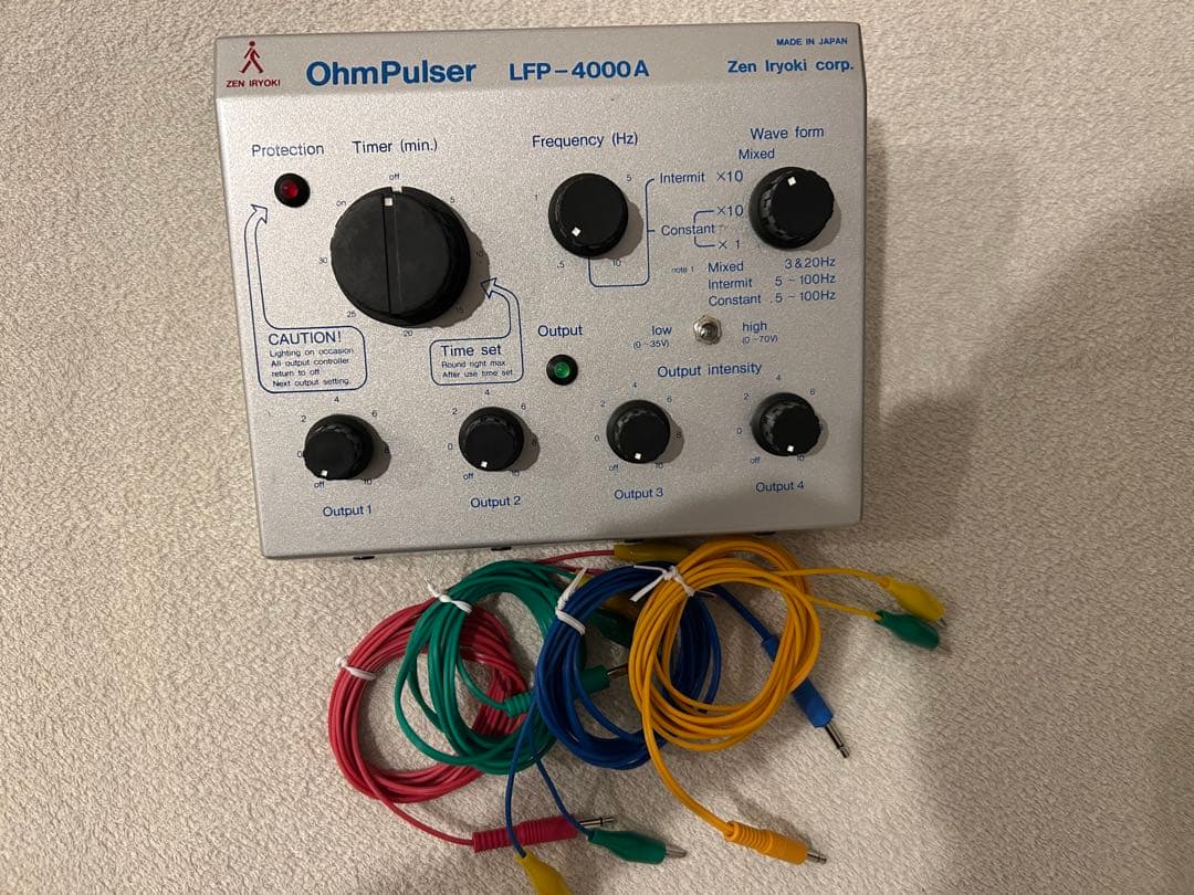 オームパルサー Ohm Pulser LFP-4000A
