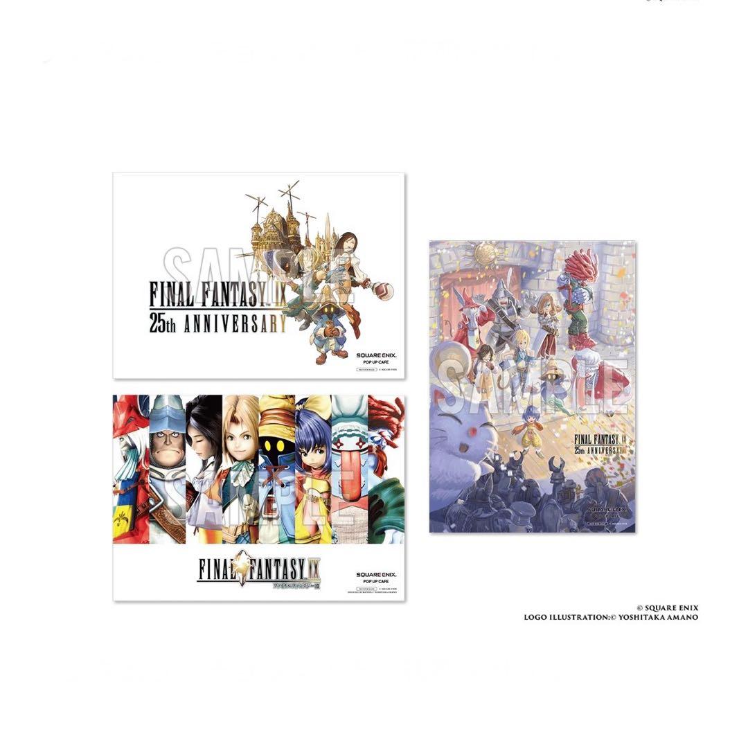 FF9 ランチョンマット全種&ショッピングバッグ / ポップアップカフェ 後期