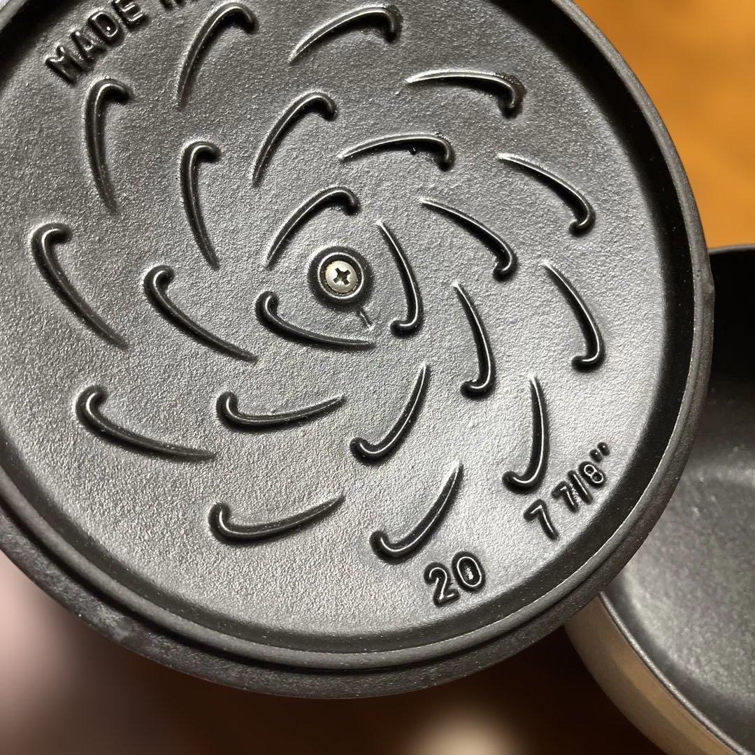 STAUB ワナベL