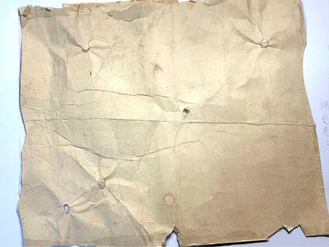 一休和尚　漢詩　書状　古文書　手紙　骨董　アンティーク　室町時代