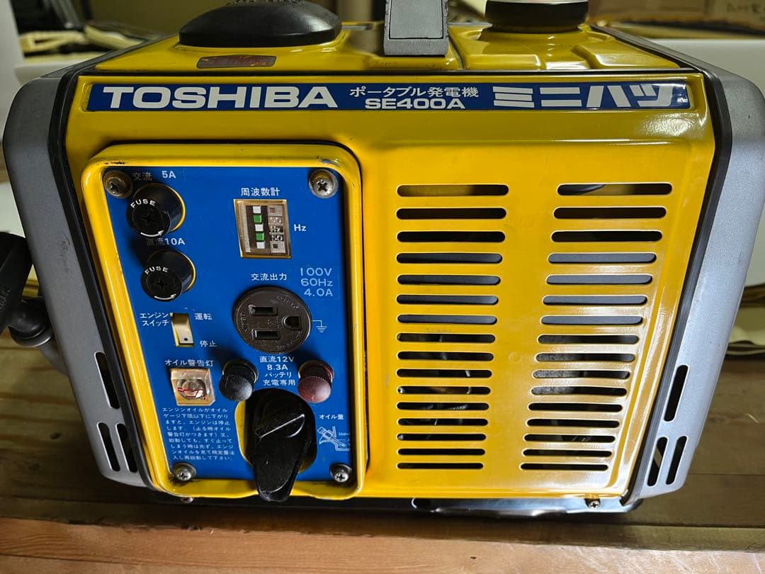 東芝 エンジン ポータブル発電機 SE400A