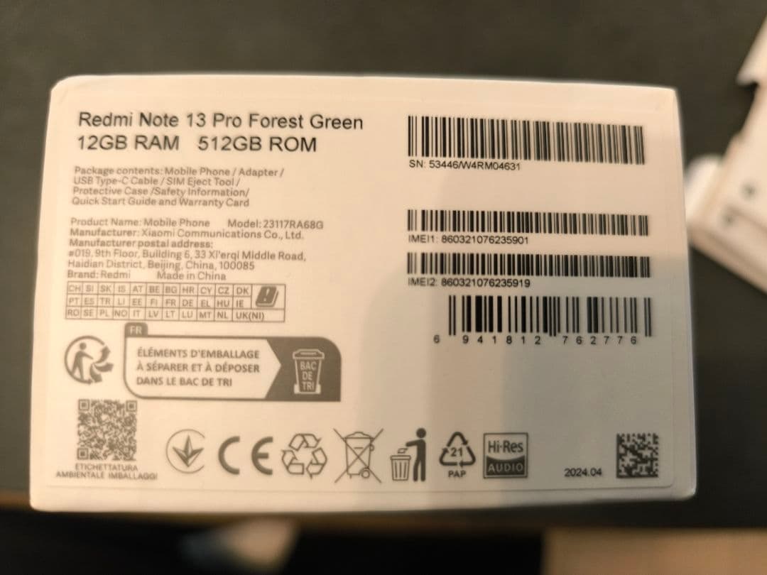 Redmi Note 13 Pro 5G グローバルモデル