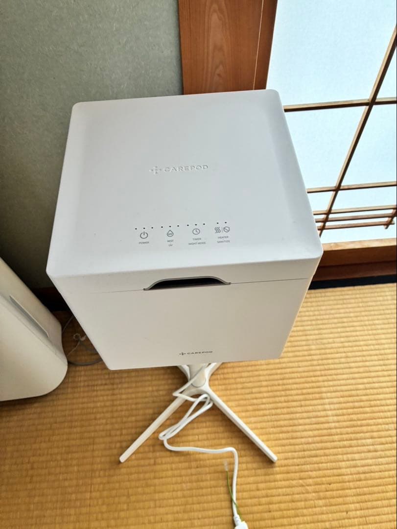 低音スチーム式ステンレス加湿器　⭐︎ケアポッド