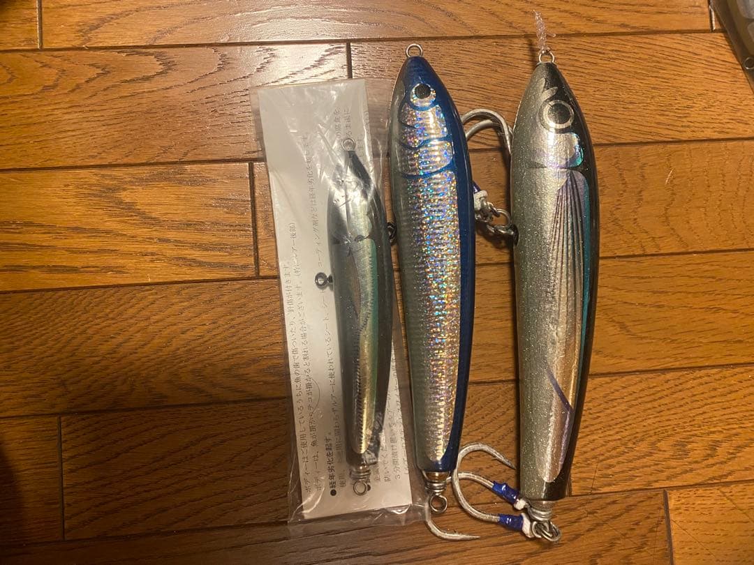 ビーコン、ガンマ、タンゲーラ、ルグランタンゴ、トランペット