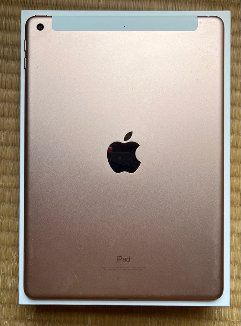 iPad 第6世代　Wi-Fi ＋ Cellular 32GB ゴールド