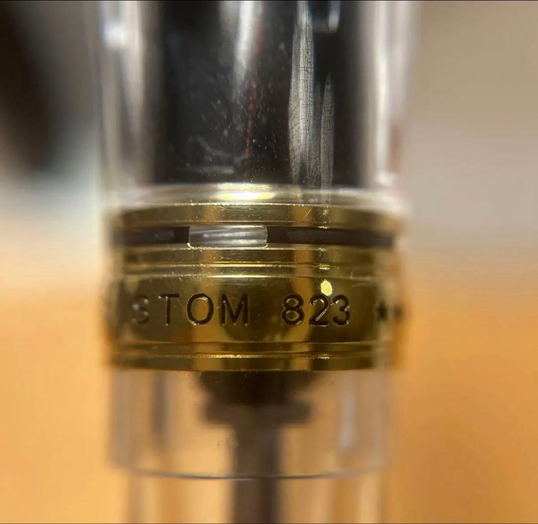 パイロット　カスタム823 コース　透明　森山研ぎ　万年筆 PILOT C 極太