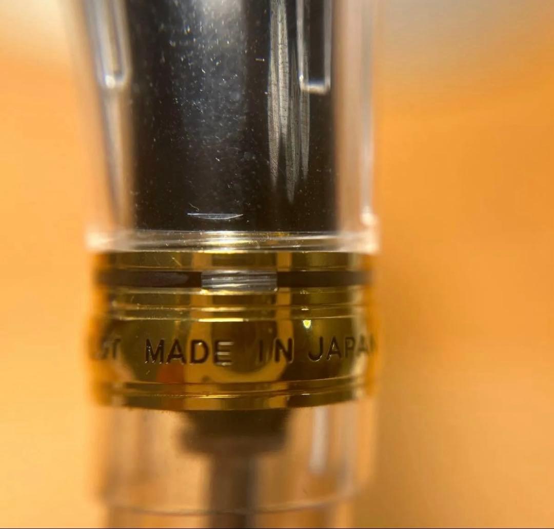 パイロット　カスタム823 コース　透明　森山研ぎ　万年筆 PILOT C 極太