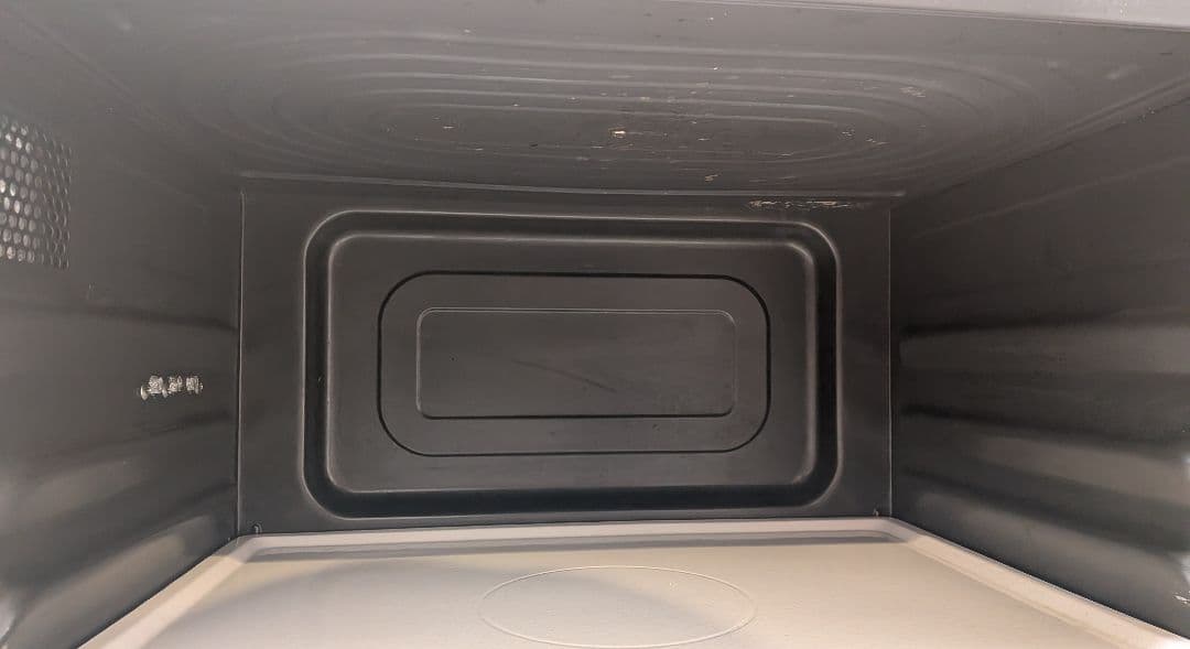 日立 ヘルシーシェフ MRO-TS8(R) 赤レッド レンジ