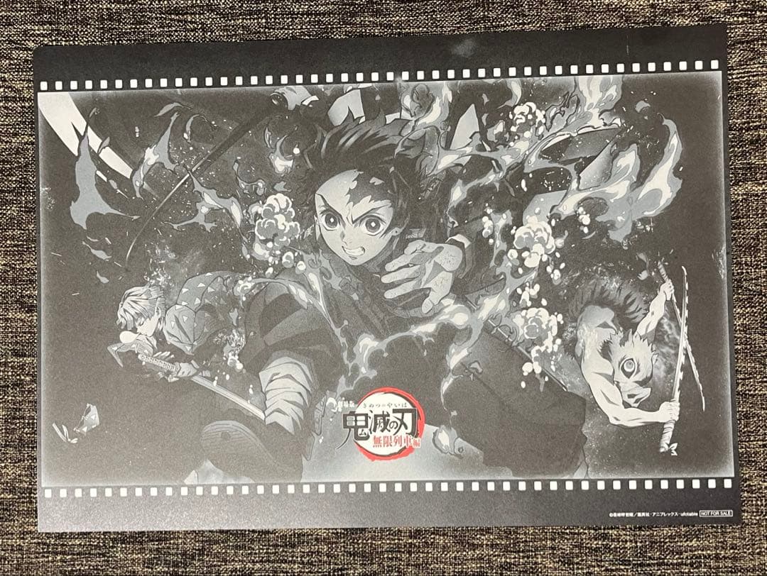 鬼滅の刃　ダイニング　ランチョンマット無限列車編　煉獄杏寿郎　竈門炭治郎