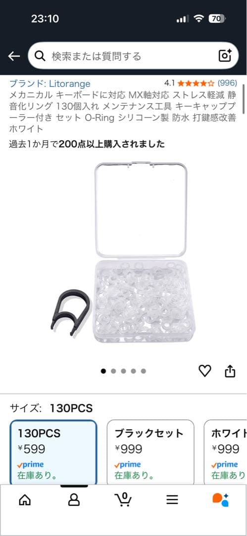 logi メカニカルキーボード K855GR 日本語配列