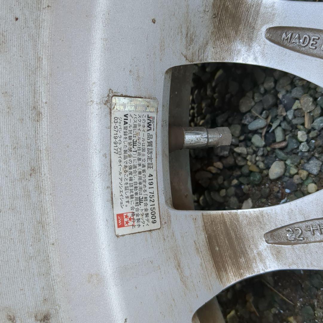 ブリヂストン Blizzak VRX2 15インチ タイヤホイールセット　スノー